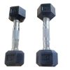 5LB 1-Pair(2pieces)HDRS Rubber Coated Solid Cast Iron Dumbbell with Contoured Chrome Handle, Hexagon Head.