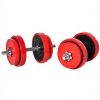 44lbs Adjustable Convertible Dumbbell Barbell Set: All-in-One Home Gym Weight Training Equipment for Adults.