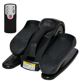 Foot Pedal Exerciser Mini Rehabilitation Bike w/ Adjustable Speed, LCD Display (Option: Black-490x440x275 mm)