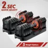 Adjustable Dumbbell Set Of 22.5LB Set-1Sec Adjustable Dumbbell Weights-5 In 1 Free Weights Dumbbells Set With Effortless Tray/No-Slip Handle-Comp