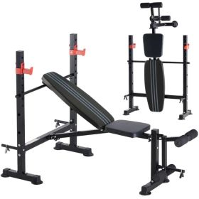 650LBS Adjustable Weight Bench with Rack & Leg Developer, Foldable Bench Press Set for Home Gym, Heavy Duty Strength Training Station. (Option: Black)